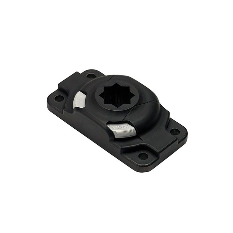 Starport HD Railblaza